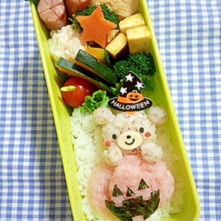 簡単キャラ弁☆ハロウィンのお弁当♪